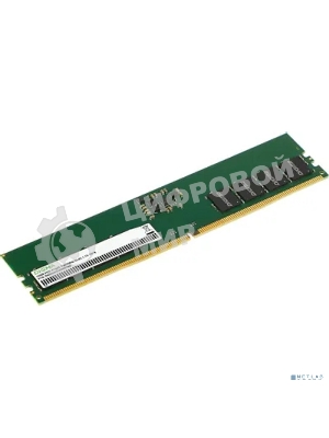 Оперативная память Digma, DDR5, 16GB (1x16GB), 5200MHz, CL42, DIMM