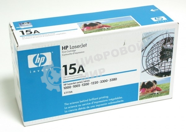 Картридж лазерный HP C7115A черный LJ 1000W/1200/1220/3300, (2500 стр.)