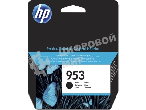 Картридж струйный HP 953 L0S58AE черный для HP OJP 8710/8715/8720/8730/8210/8725 (1000 стр.)