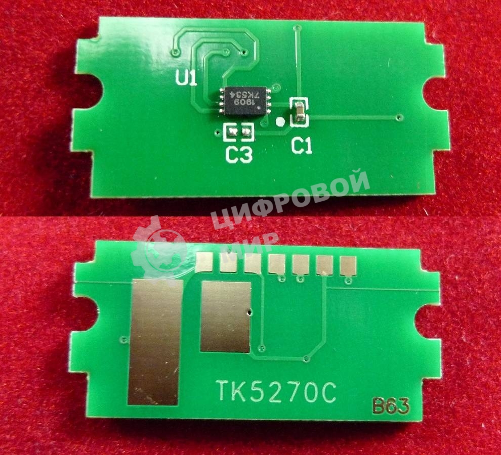 Чип ELP для Kyocera Ecosys P6230cdn/M6230cidn/M6630cidn (TK-5270C) Cyan 6K