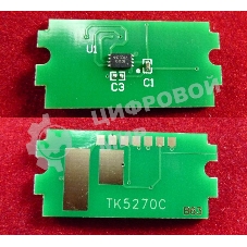 Чип ELP для Kyocera Ecosys P6230cdn/M6230cidn/M6630cidn (TK-5270C) Cyan 6K