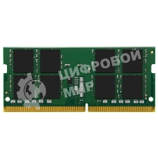 Оперативная память Kingston ValueRAM, DDR4, 32GB (1x32GB), 3200MHz, CL22, SO-DIMM