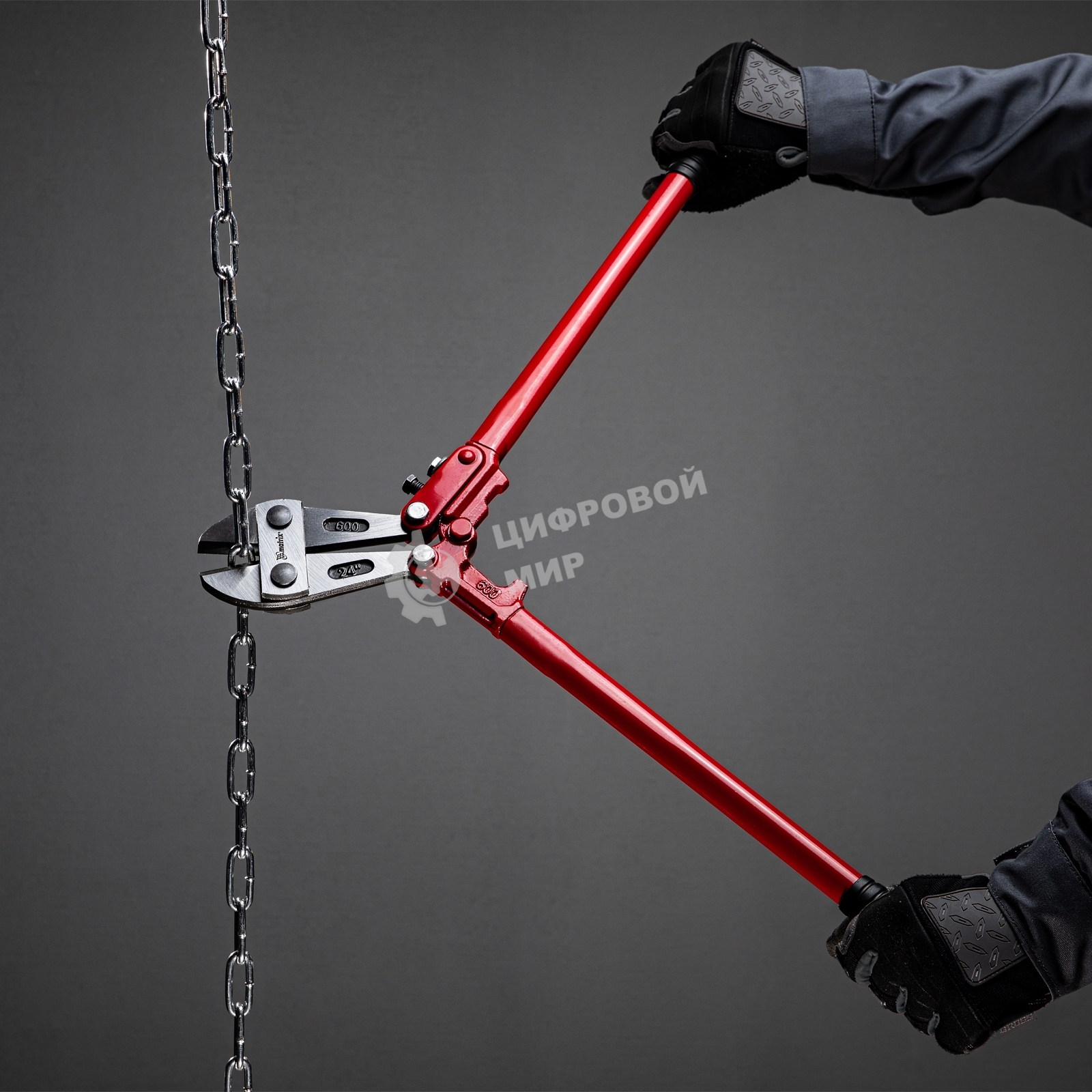 Болторез Matrix 600 мм 24''