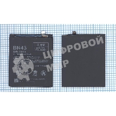 Аккумуляторная батарея BN43 для Xiaomi Redmi Note 4X (Ch.Version 4000mAh/15.40Wh 3,85V