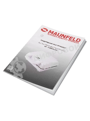 Вафельница Maunfeld MF-1436WH, белый