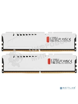 Оперативная память Kingston Fury Beast, DDR5, 64Gb (2x32Gb), 5600MHz, CL40, DIMM, с радиатором, белый