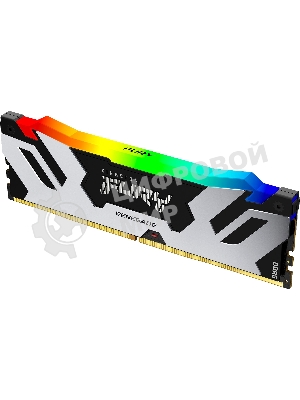 Оперативная память Kingston Fury Renegade, DDR5, 32Gb (1x32Gb), 6400MHz, CL32, DIMM, радиатор, RGB, серебристый/черный