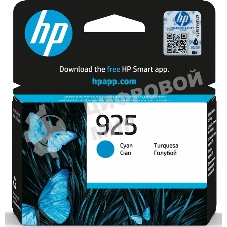 Картридж HP G25 EvoMore Cyan (for HP OfficeJet Pro 8123)