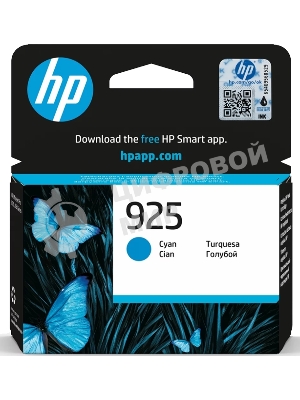 Картридж HP G25 EvoMore Cyan (for HP OfficeJet Pro 8123)