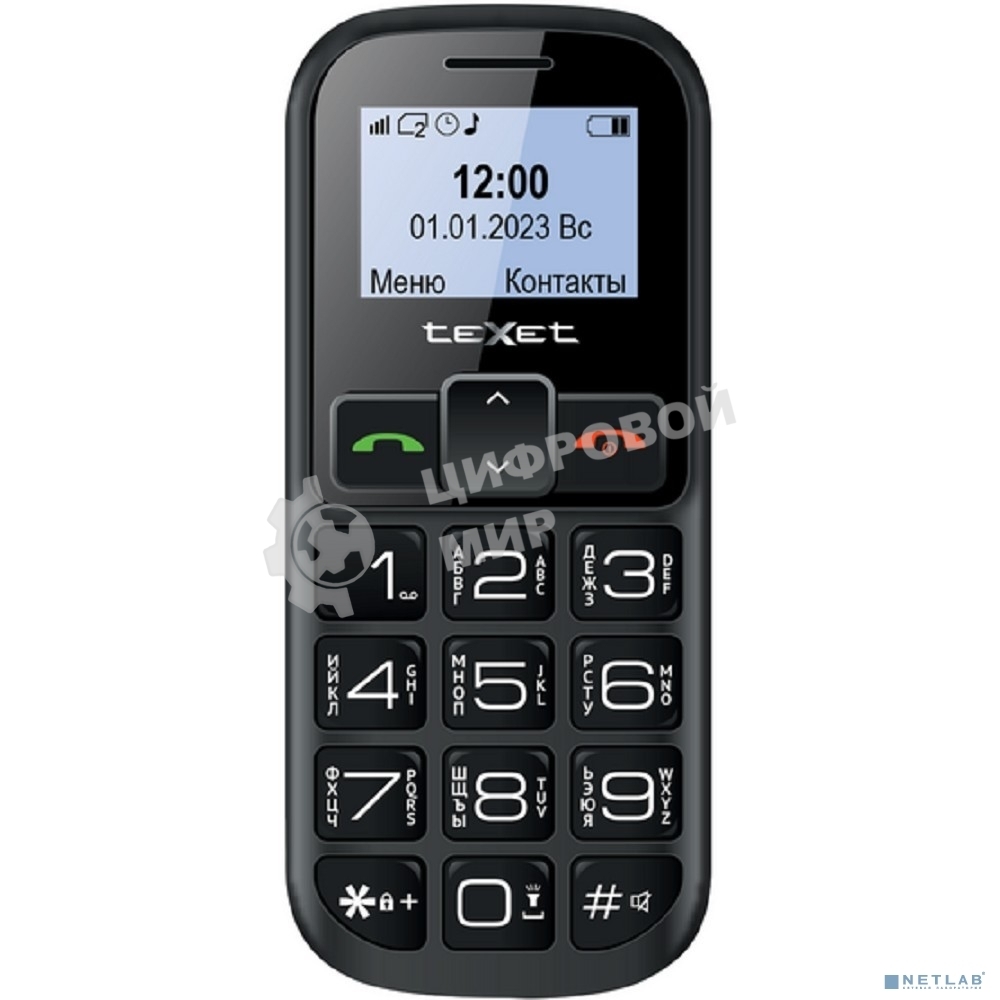 Мобильный телефон TEXET TM-B322 черный-красный с ЗУ