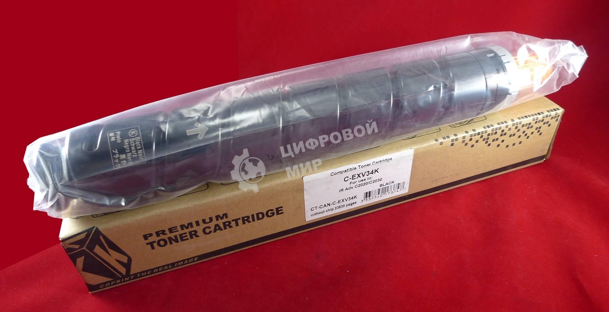 Картридж лазерный Canon iR Adv C2020/C2030 C-EXV34/GPR-36/NPG-52 black (туба 420г) JPN