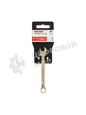 Ключ комбинированный Rexant 8 мм, желтый цинк