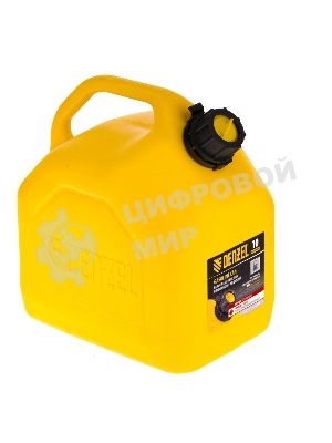 Канистра для ГСМ Denzel премиум, 10 л