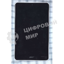 Модуль (матрица + тачскрин) для Acer Iconia One 8 B1-820 черный с белой рамкой