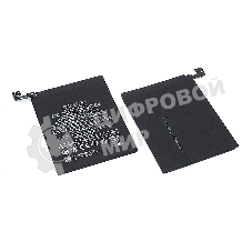 Аккумуляторная батарея BS01FA для Xiaomi Black Shark, Xiaomi Black Shark Helo