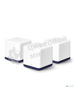 Система Mercusys MESH AC1900 Whole Home Mesh Wi-Fi System, 3× Internal Antennas, 3×Gb ports (WAN/LAN) (3-pack)