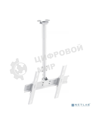 Кронштейн для телевизора Holder PR-101-W белый 32