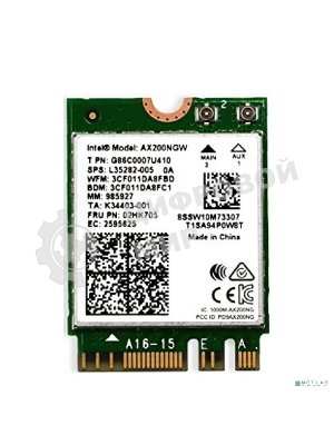 Плата сетевого контроллера Intel Wi-Fi 6 AX200, 2230, 2x2 AX+BT, No vPro, 985927
