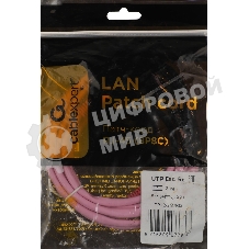 Патч-корд Premier PP12-2M/RO 1000Гбит/с UTP 4 пары cat5E CCA molded 2м розовый RJ-45 (m)-RJ-45 (m)