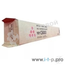 Картридж лазерный Aficio MP C4503/C5503/C6003 тип MP C6003 малиновый (22.5K)