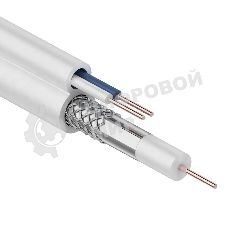 Кабель Rexant ККСВ-В+2х0,5 мм (бухта 100 м) белый