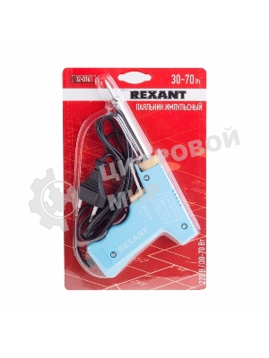 Паяльник-пистолет импульсный Rexant, 30 Вт/70 Вт, 230 В, серия 