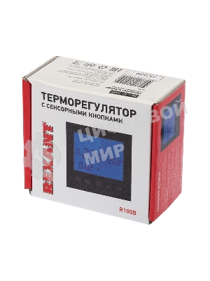 Терморегулятор с автоматическим программированием и сенсорными кнопками Rexant R100B черный