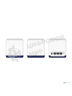 Система Mercusys MESH AC1900 Whole Home Mesh Wi-Fi System, 3× Internal Antennas, 3×Gb ports (WAN/LAN) (3-pack)