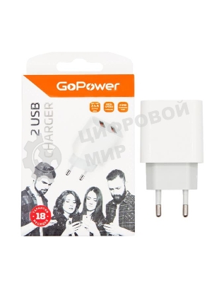 Сетевое зарядное устройство GoPower GP2U 2USB 2.4A 12W белый (1/108)