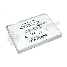 Аккумуляторная батарея для ноутбука Apple MacBook Pro A1175 A1150 5400mAh серебристый OEM