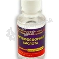 Кислота ортофосфорная для пайки металлов 100 мл.