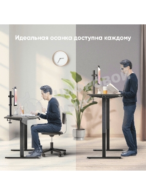 Стол офисный моторизированный ONKRON WDT221E-B с регулировкой по высоте, черный