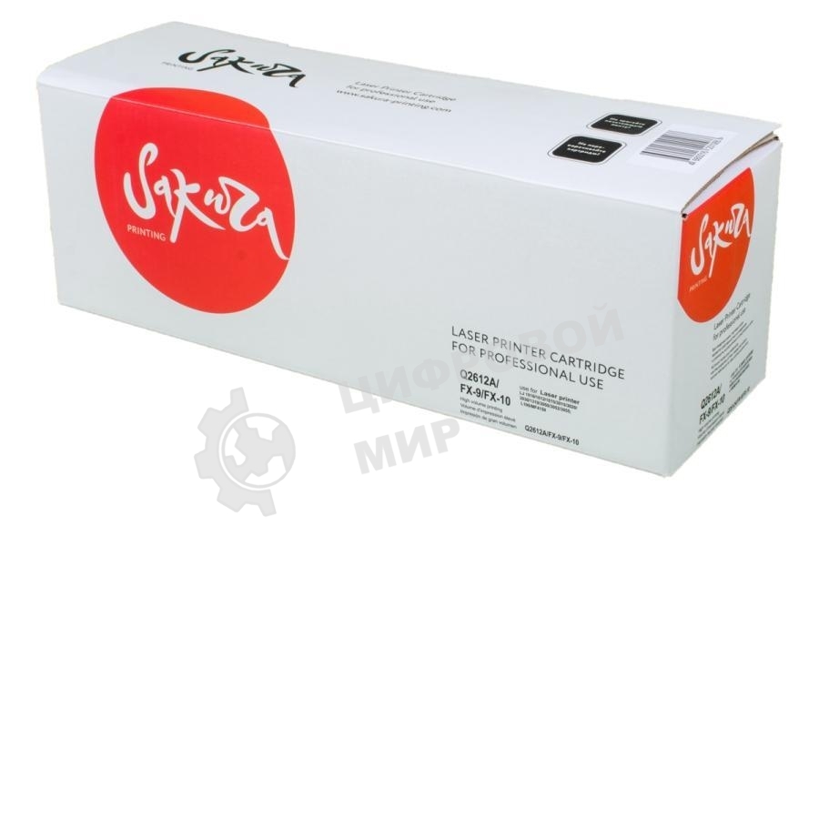 Комплект картриджей Sakura Q2612A/FX9/FX10 для HP, Canon LJ 3055/LJ M1319f/LJ M1005/LJ 3015/LJ 3020/LJ 3030/LJ 1018/LJ 3050/LJ 3052/LJ 1010/LJ 1012/LJ 1015/LJ 1020/LJ 1022, черный, 2000+2000 к.(2 картриджа в упаковке)