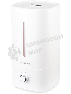 Увлажнитель воздуха Starwind SHC1536 белый, 25 м², 5 л