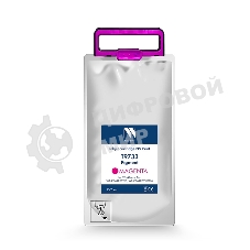 Картридж струйный NVPrint T9733 (NV-C13T973300) Magenta для Epson WorkForce Pro WF-C869RDTWF (RIPS), WF-C869RDTWFSW (22 000 стр)