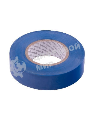 Изолента ПВХ Matrix, 19 мм х 20 м, синяя, 150 мкм
