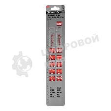 Полотна Matrix по дереву для сабельной пилы 275 x 4,3 мм