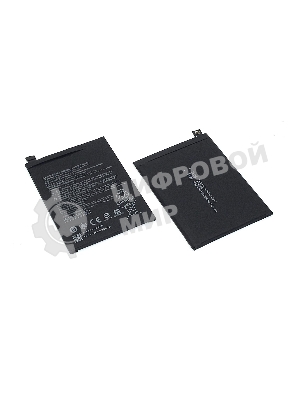 Аккумуляторная батарея BS03FA для Xiaomi Black Shark 2, Black Shark 2 Pro