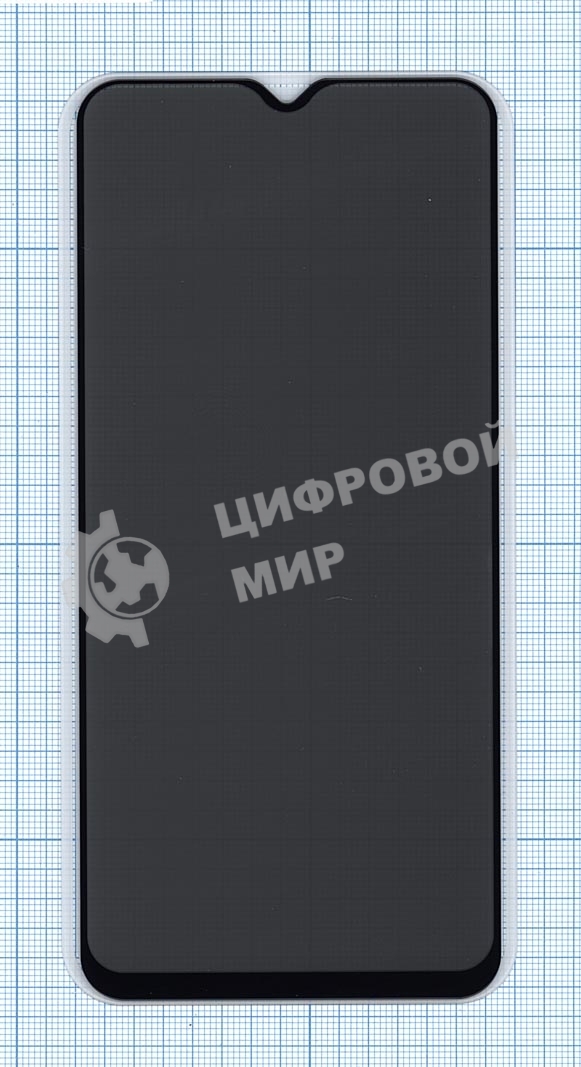 Защитное стекло Privacy 