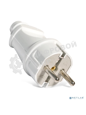 Вилка электрич. с заземл. прям. бел. 16А 250В (еврослот) UNIVersal А101