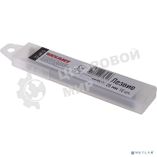 Сегментированное лезвие Rexant 25 мм 10 шт.