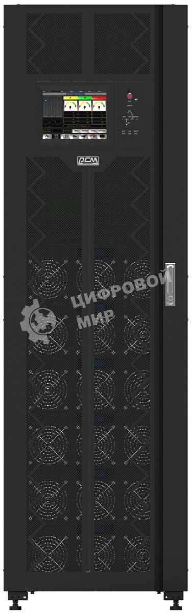 Источник бесперебойного питания Powercom Vanguard-II-33 VGD-II-300M33 (50M) 300000Вт 300000ВА