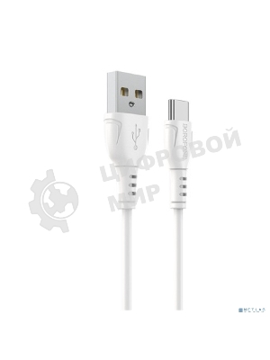 Сетевое зарядное устройство BOROFONE BX51/USB кабель Type-C/1m/3A/White
