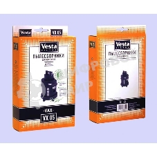 Комплект пылесборников Vesta VX 05 VAX