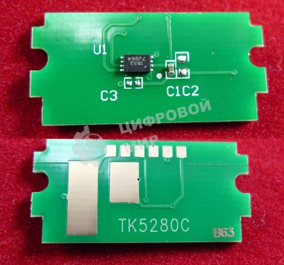 Чип ELP для Kyocera Ecosys P6235cdn/M6235cidn/M6635cidn (TK-5280C) Cyan 11K
