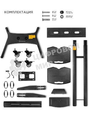 Стойка для телевизора с кронштейном ONKRON TS1552 40