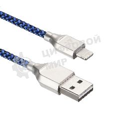 Кабель USB ACD-Titan Lightning - USB-A Нейлон, 1м, сине-черный