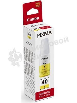 Контейнер с чернилами Canon GI-40 Y желтый (7700 стр.) для СНПЧ Pixma G5040/G6040