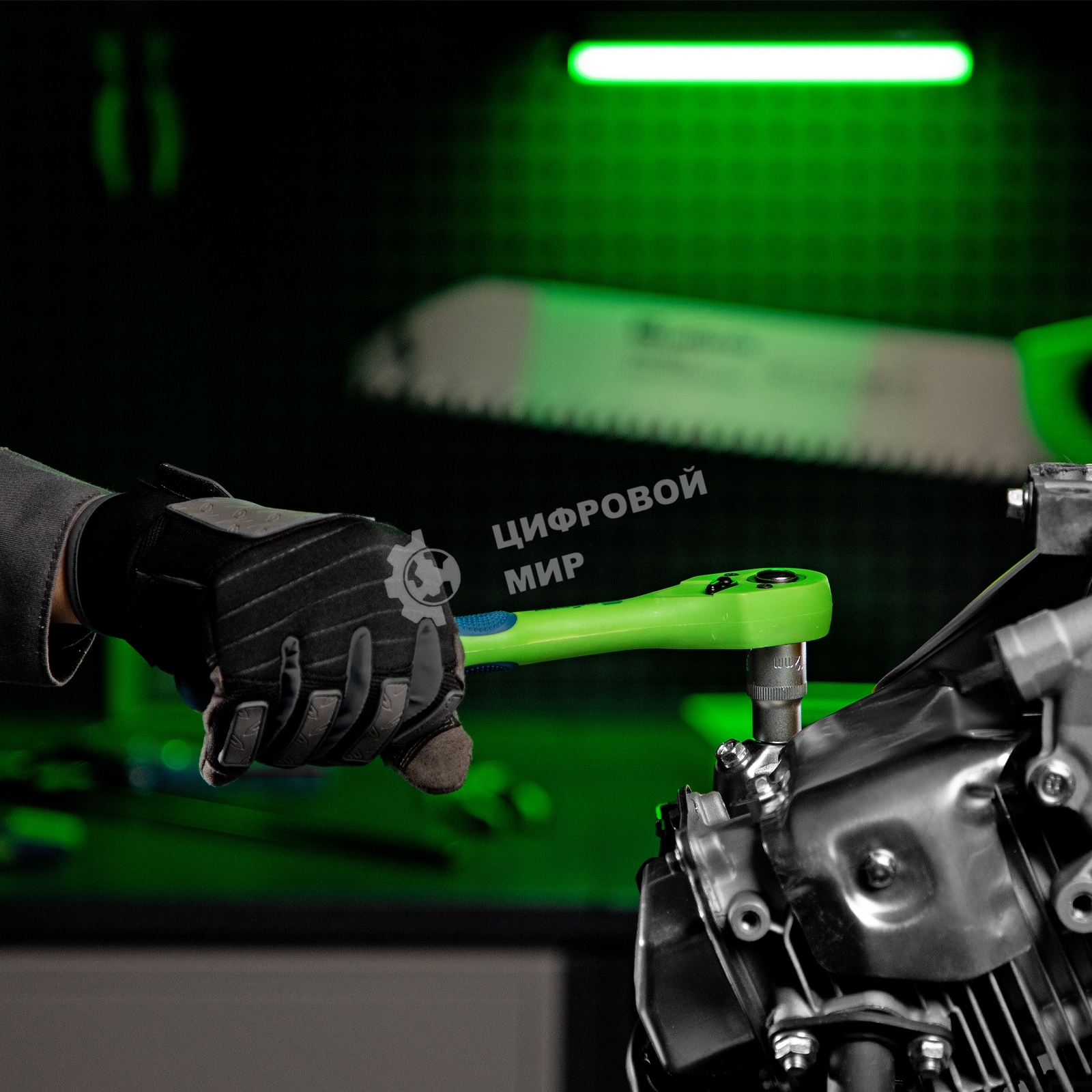 Ключ трещотка Сибртех двухкомпонентная рукоятка 1/2