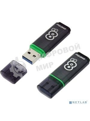 Флешка USB SmartBuy Glossy series Dark Grey (SB8GbGS-DG), 8Gb, USB 3.0, R/W 75/30, серый/зеленый